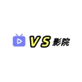 VS影院免费版 v1