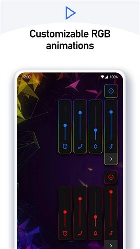 Volume Styles安卓版图1