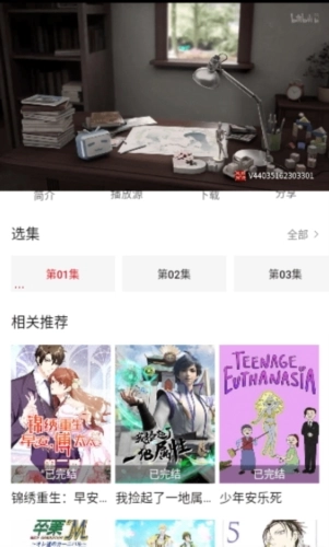 奈飞狗追剧手机免费版图3
