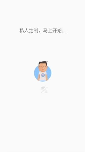 最热书库小说软件下载