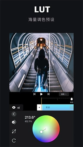 Avu剪辑直装版(2)