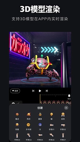 Avu剪辑直装版(1)