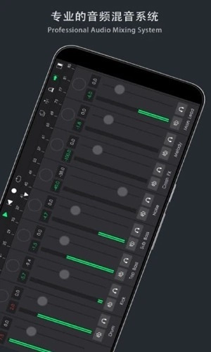 音乐制作工坊老版图1