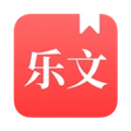 乐文故事正版