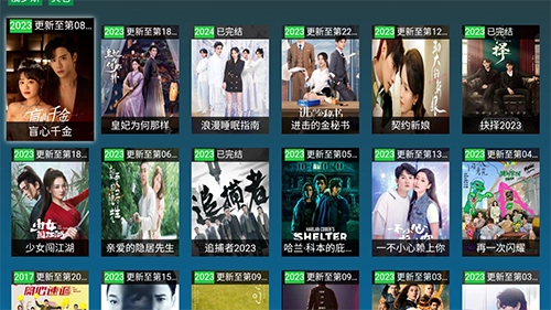 黑枫视界版图4