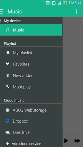 华硕音乐播放器截图0