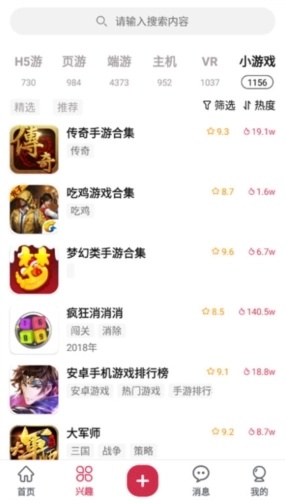 酷乐米平台免费原版