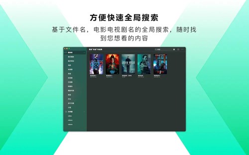 vidhub视频库手机正版图4