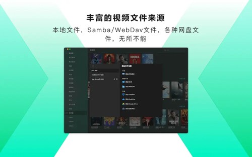 vidhub视频库手机正版图1