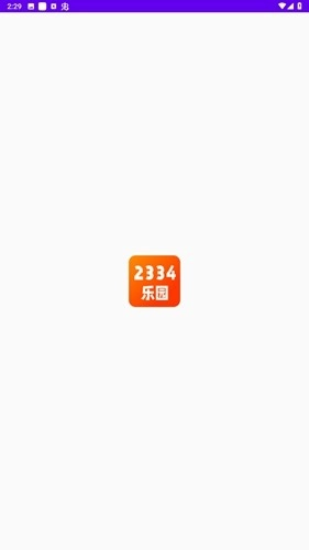 2334樂園最新版圖1