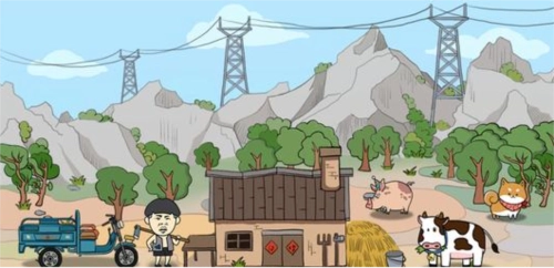 王富贵的垃圾站安卓版安装下载