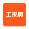 工采易 V2.8.0