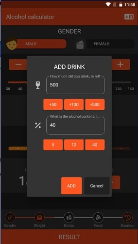 酒精计算器免费版图4