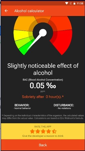 酒精计算器免费版图1