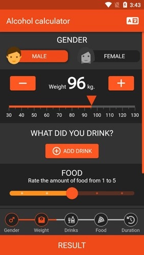 酒精计算器免费版图5