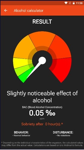 酒精计算器免费版图2