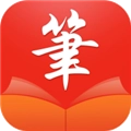 笔触阁官方正版