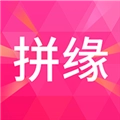 拼缘优品安卓官方版