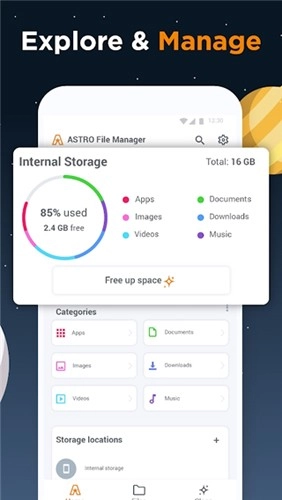 ASTRO文件管理器手机免费版图4