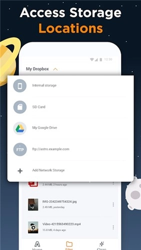 ASTRO文件管理器手机免费版图5