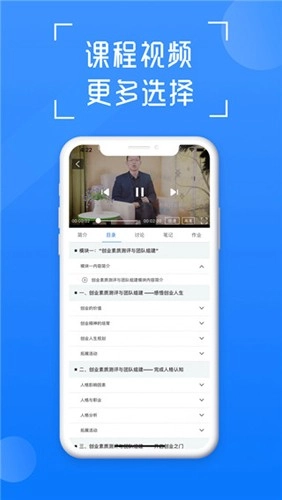 在浙学图1