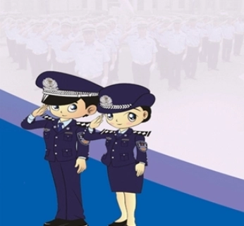 蓉e行最新版安装包下载