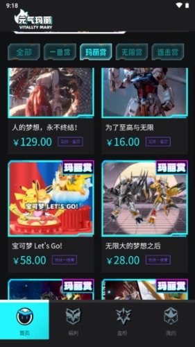 元?dú)猬旣愅ㄓ冒鎴D3