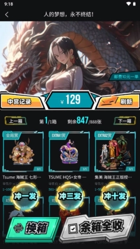 元?dú)猬旣愅ㄓ冒鎴D5