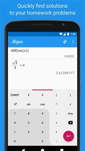 AlgeoCalculator最新免费版(4)