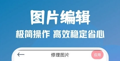 顶萌特效相机正版下载