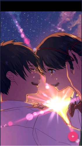 情侣壁纸手机版安装下载