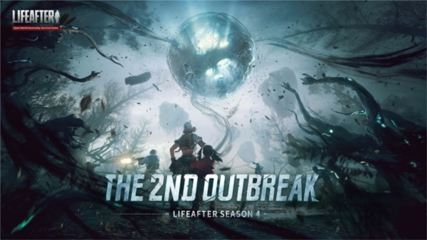 明日之后国际服图1