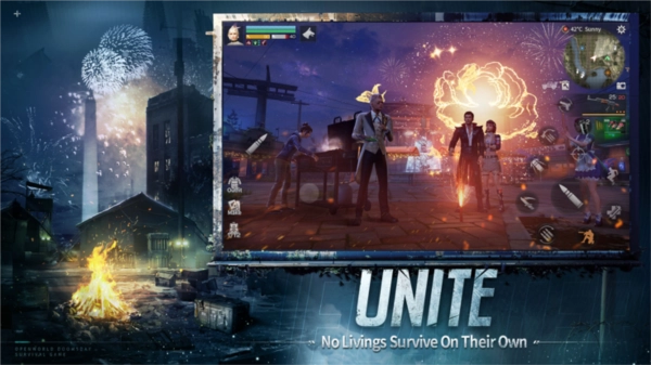 明日之后国际服图3