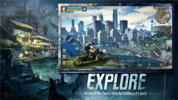 明日之后国际服图5