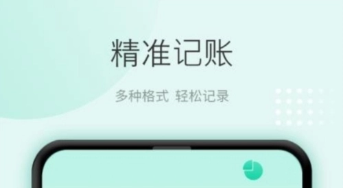 食谱日记安卓版免费下载