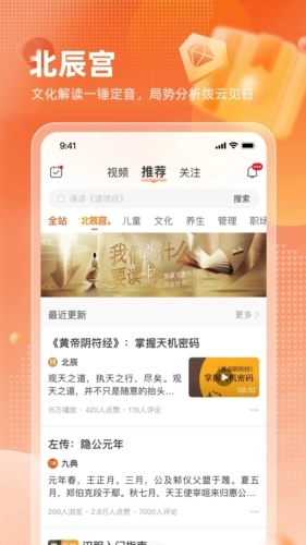 九典原版图5