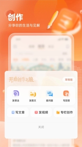 九典原版图3