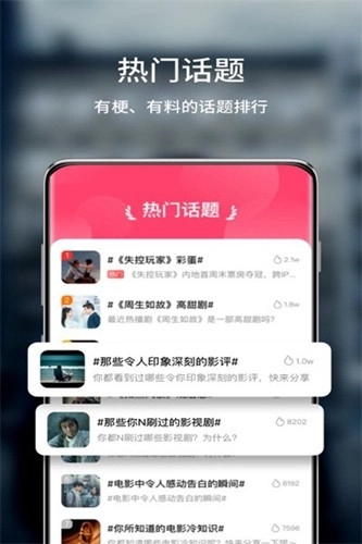 玉米工具包追剧手机版图2