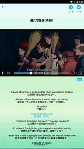 ������ѧӢ��ѧ����5