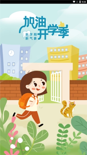 ������ѧӢ��ѧ����1