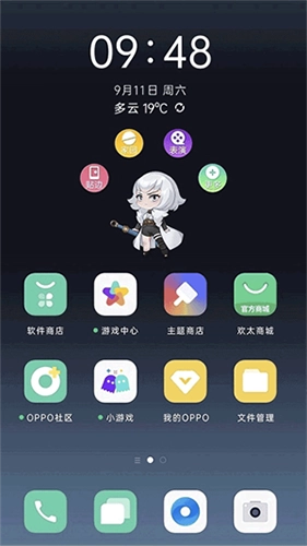 oppo互动桌面图4