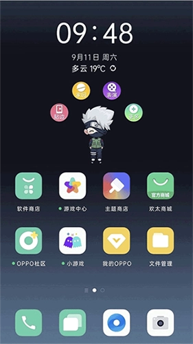 oppo互动桌面图3