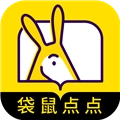 袋鼠点点小说官方版