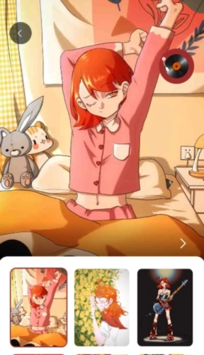 停停集漫画无广告版图3