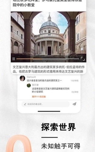 小龙云盘安卓版下载