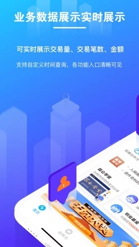 逸拓客拉卡拉官方正版图1