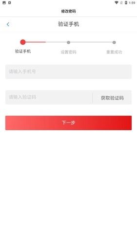 广本慧工会图3