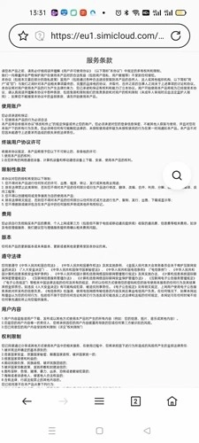 onemodern新版图4