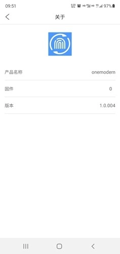onemodern新版图3