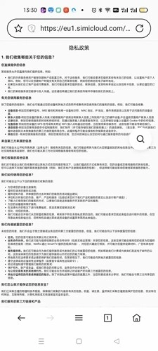 onemodern新版图5